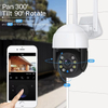 Omker Advanced WiFi Camera مع حل مراقبة المنزل عالية التقنية